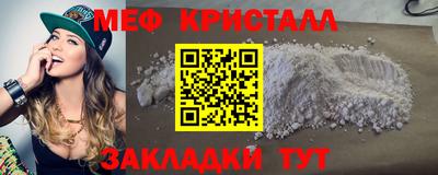 хмурый Краснокаменск