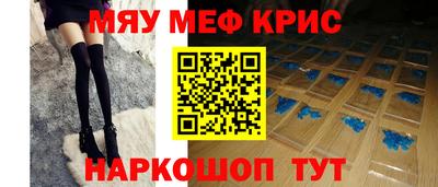 хмурый Краснокаменск