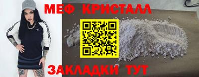 хмурый Краснокаменск