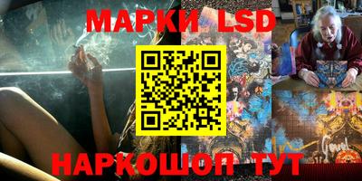spice Краснодар