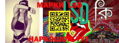 хмурый Краснокаменск