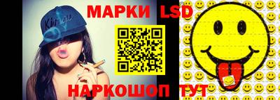 spice Краснодар