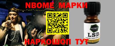хмурый Краснокаменск
