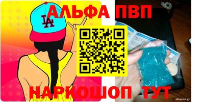 хмурый Краснокаменск