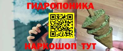 хмурый Краснокаменск