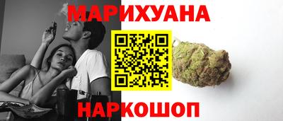 spice Краснодар