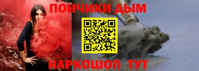 хмурый Краснокаменск