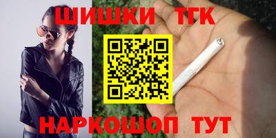 хмурый Краснокаменск