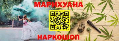 хмурый Краснокаменск