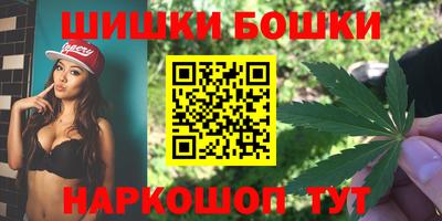 хмурый Краснокаменск