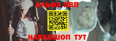 хмурый Краснокаменск
