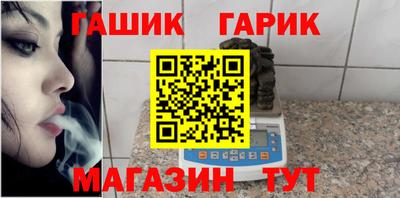 spice Краснодар