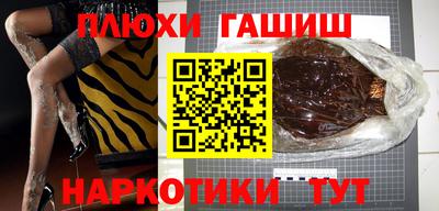 хмурый Краснокаменск