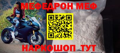 хмурый Краснокаменск
