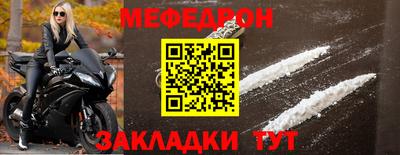 хмурый Краснокаменск